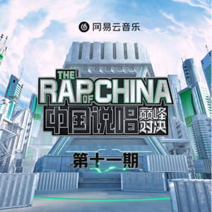 无套女疯狂被躁出白浆
