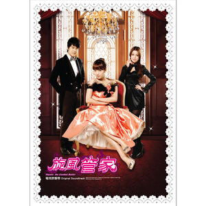 无套女疯狂被躁出白浆
