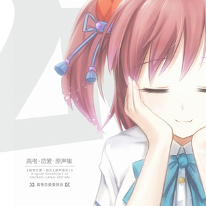 无套女疯狂被躁出白浆
